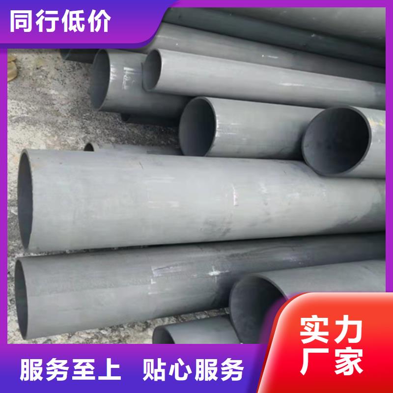 和田市20#磷化无缝钢管冷库用酸洗钝化无缝管全国发货