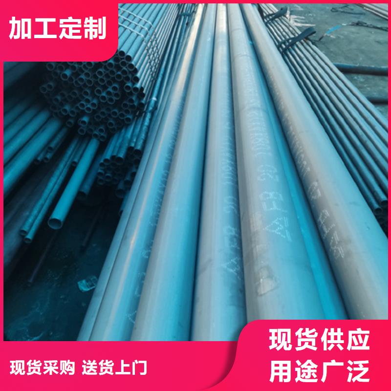  酸洗钝化无缝钢管服务至上