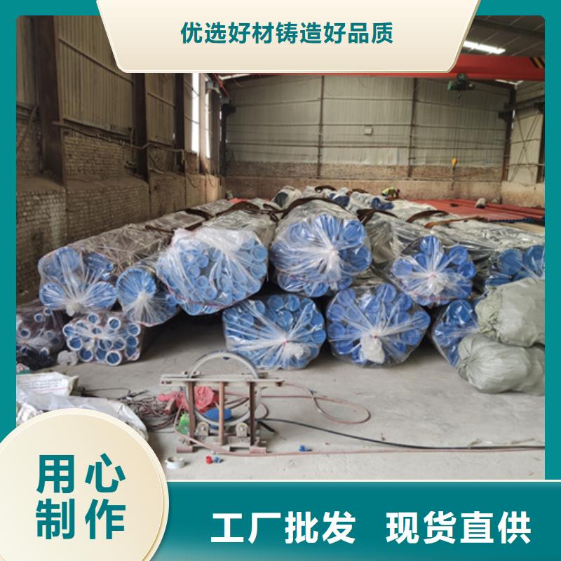 牡丹江(酸洗、钝化、磷化、皂化)无缝钢管