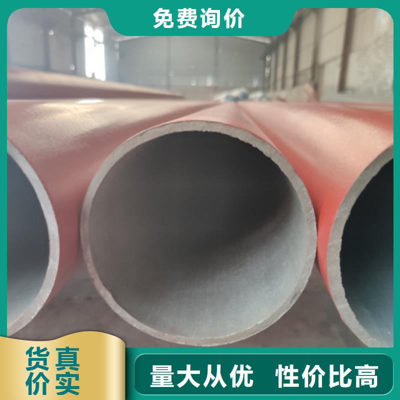  酸洗钝化无缝钢管细节之处更加用心