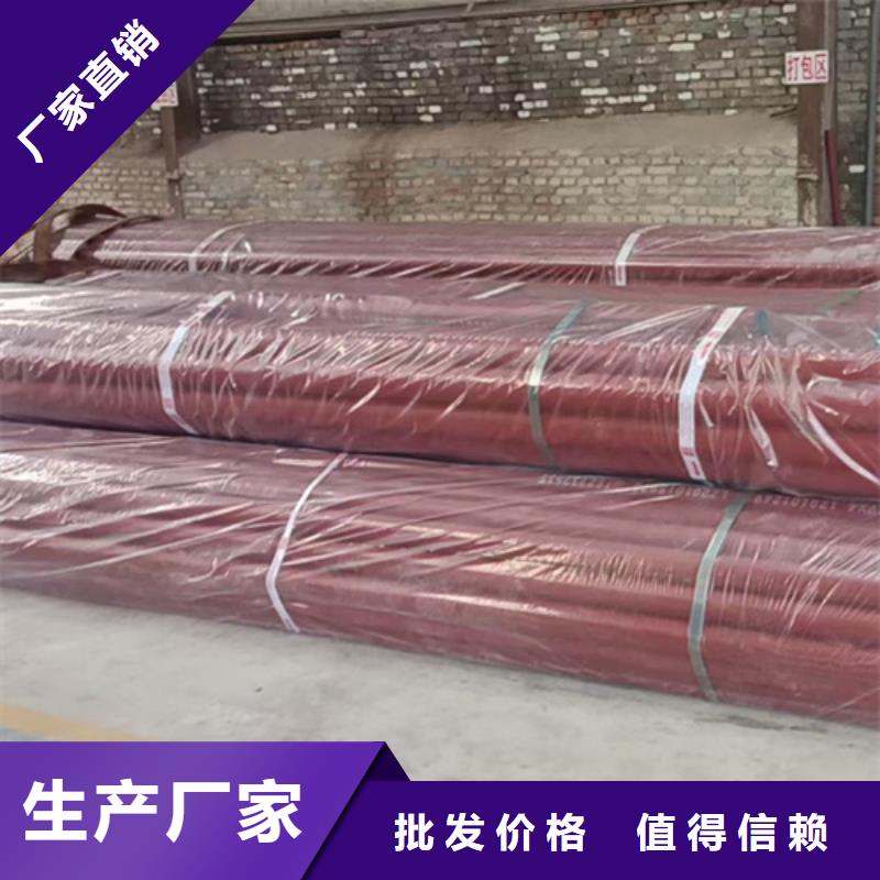  酸洗钝化无缝钢管实力大厂家