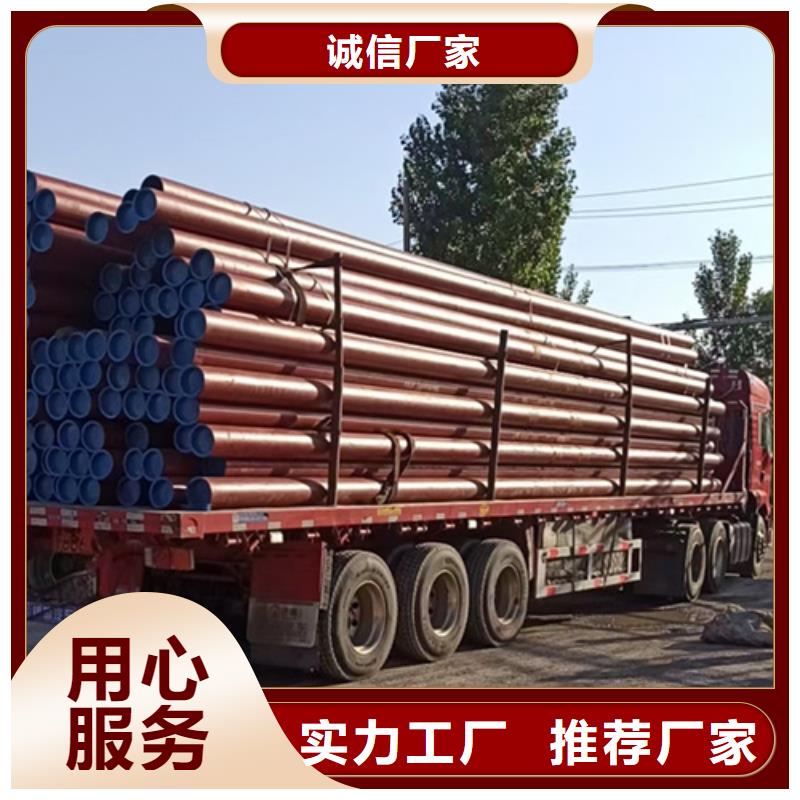 潍坊无缝管酸洗钝化脱脂发货快