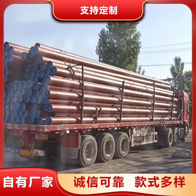 蚌埠酸洗钝化无缝钢管安装