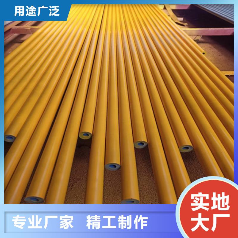 宜春酸洗钝化无缝钢管现货充足