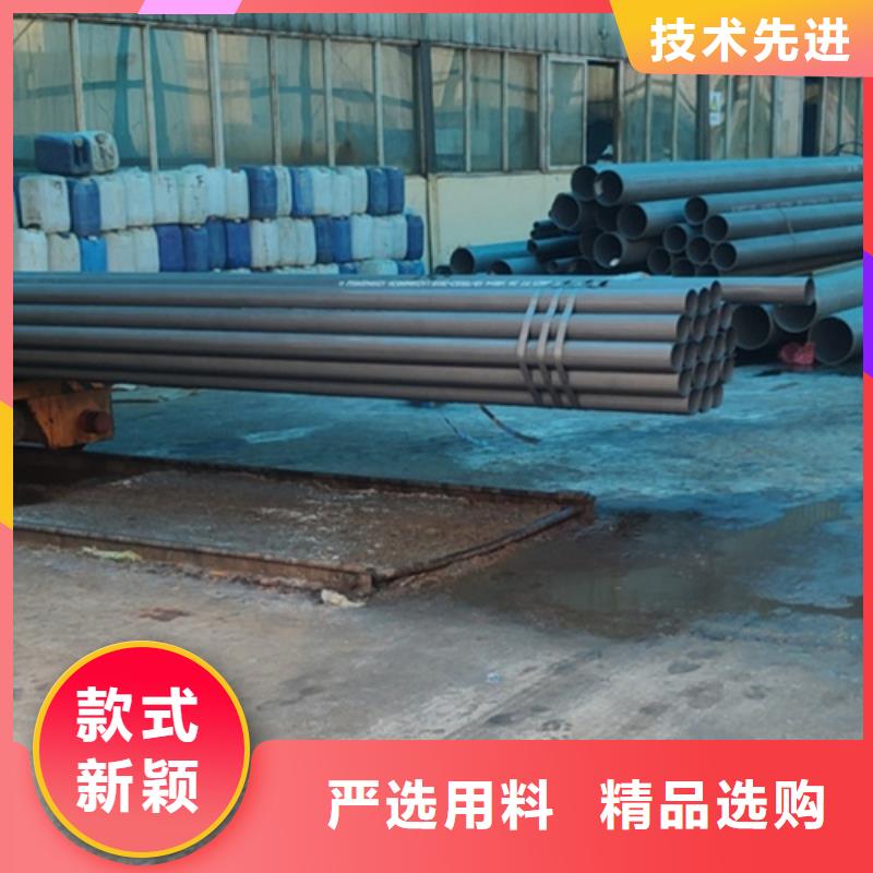 白银冷库工程用喷塑无缝管
