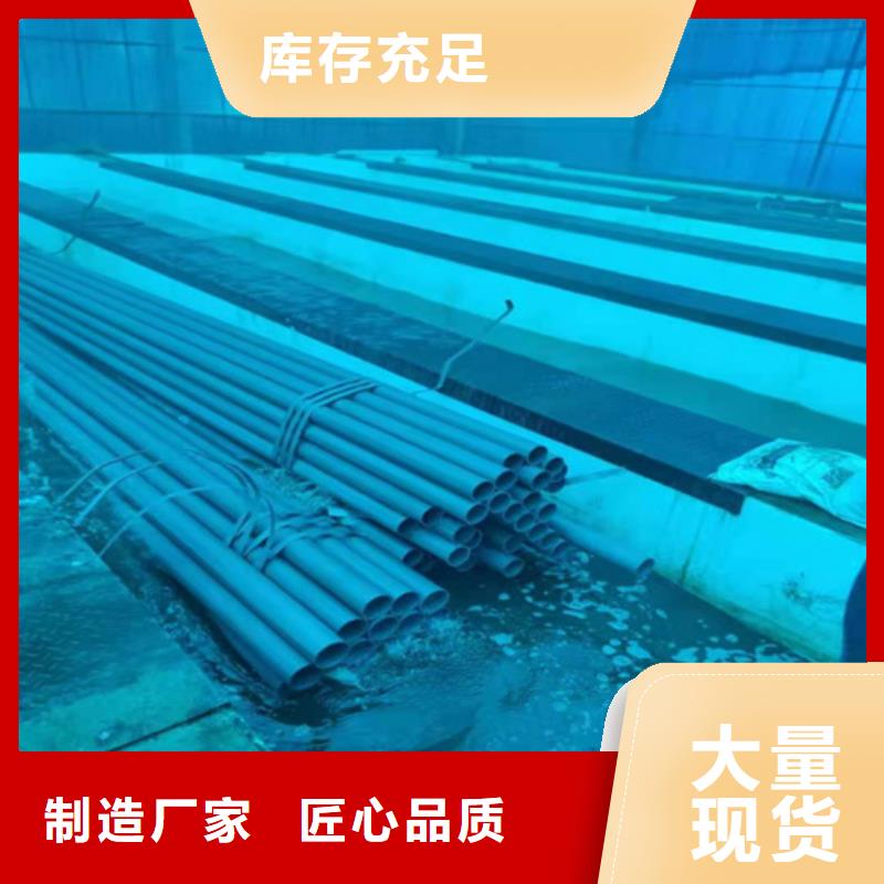大连酸洗钝化无缝钢管生产厂家