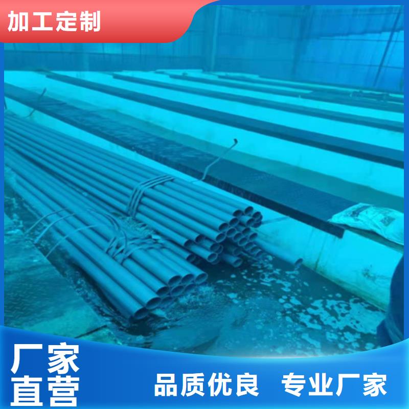 重庆市酸洗钝化无缝钢管可酸洗喷漆环氧各种口径钢管