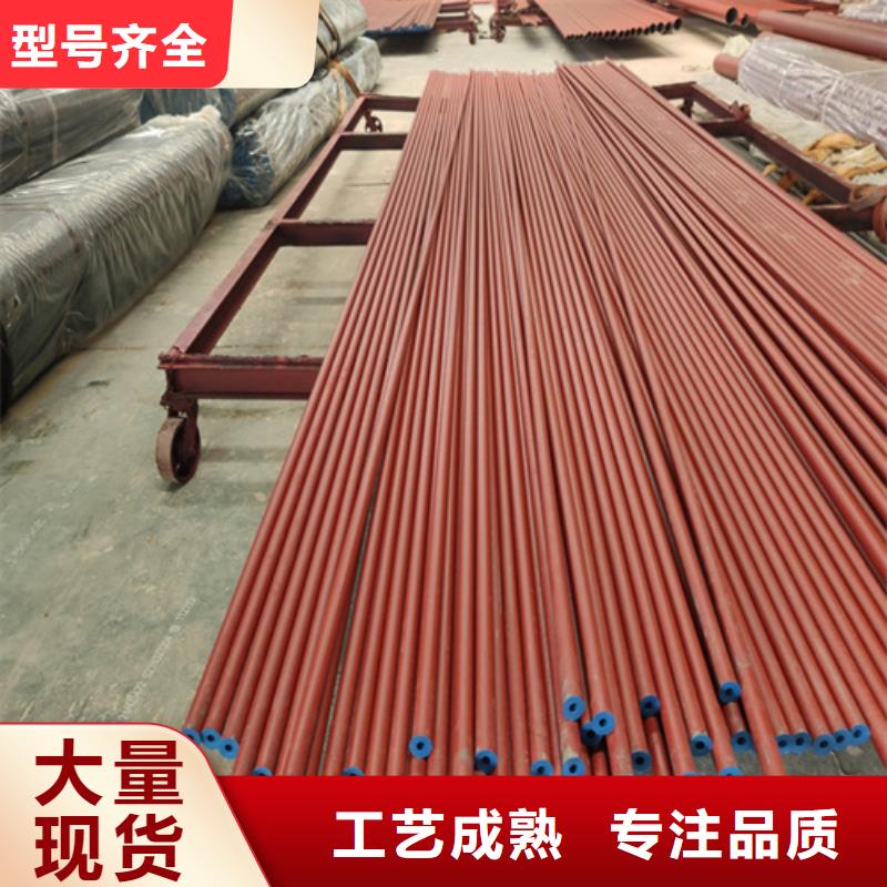 三河氧气管道用酸洗钝化无缝钢管供应商
