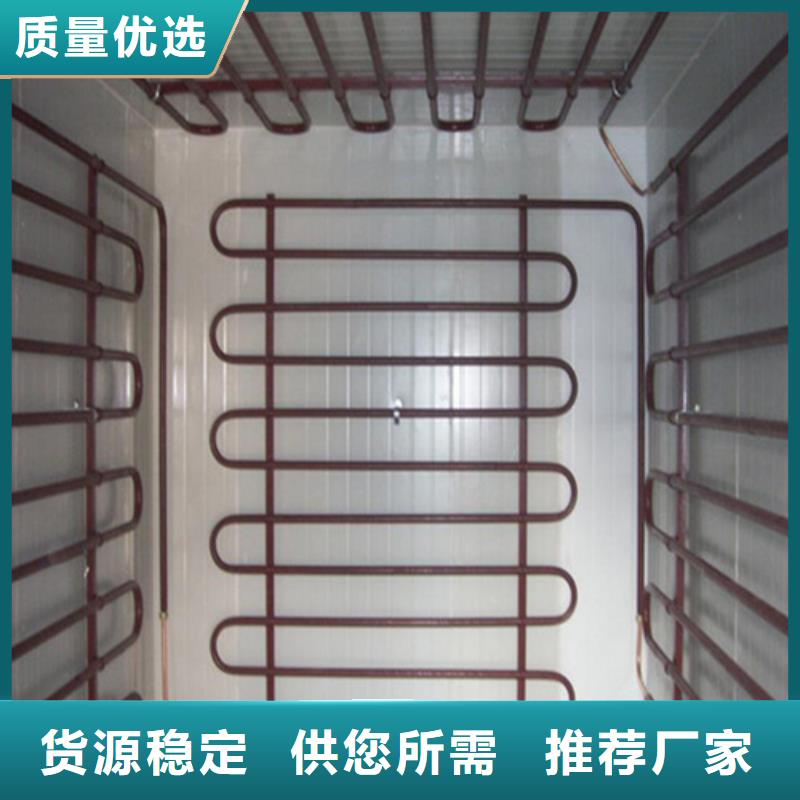 辽源酸洗无缝管酸洗钝化欢迎电询