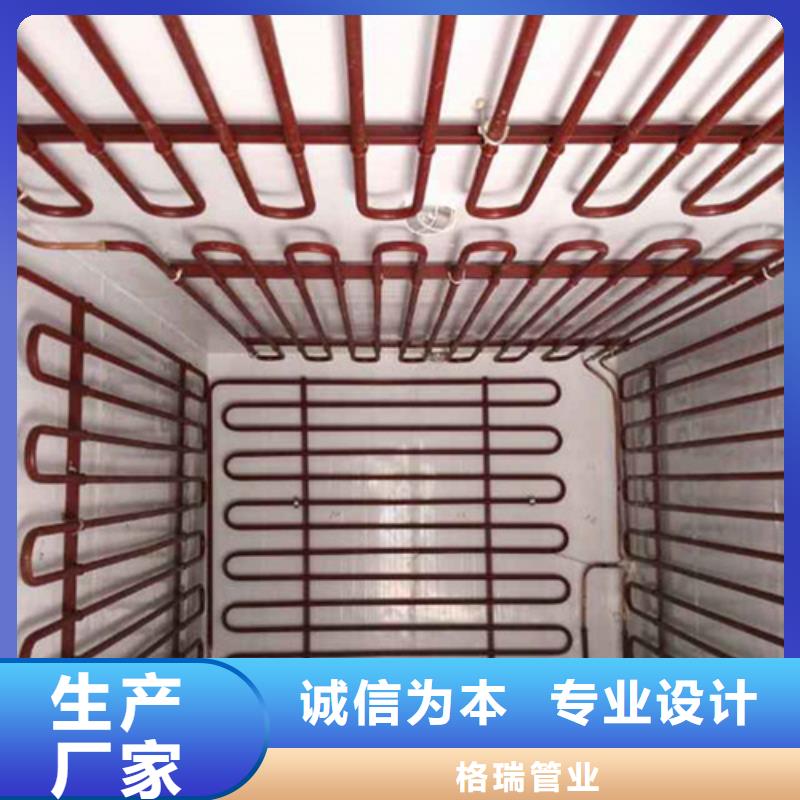 宜春酸洗钝化无缝钢管现货充足