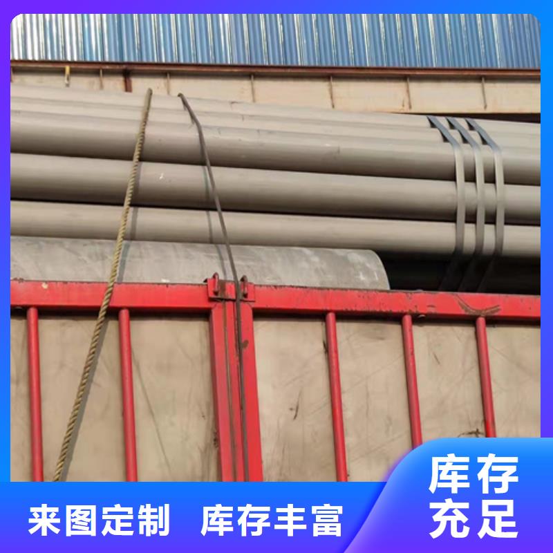 辽源酸洗无缝管酸洗钝化欢迎电询