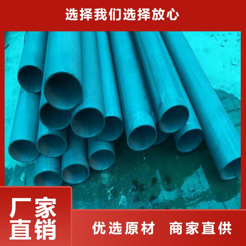银川冷库用无缝钢管耐低温管20#碳素钢实体大厂
