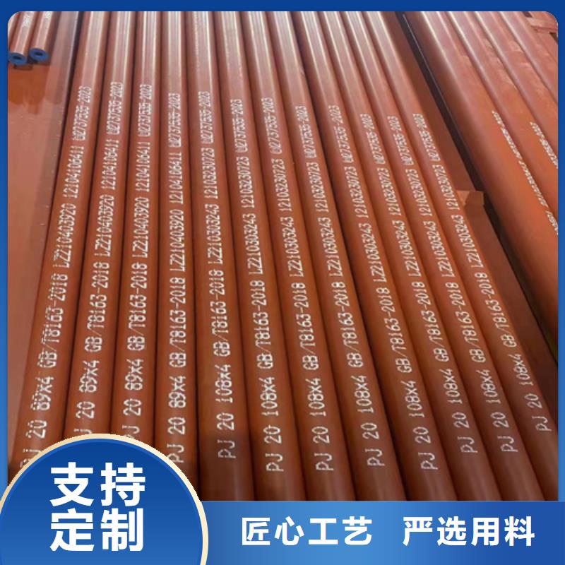 邯郸喷砂喷漆型号全冷库无缝管酸洗钝化