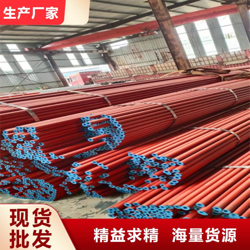 银川冷库用无缝钢管耐低温管20#碳素钢实体大厂