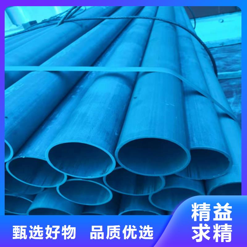 三河氧气管道用酸洗钝化无缝钢管供应商