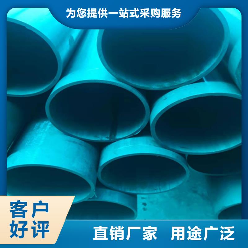 潍坊无缝管酸洗钝化脱脂发货快