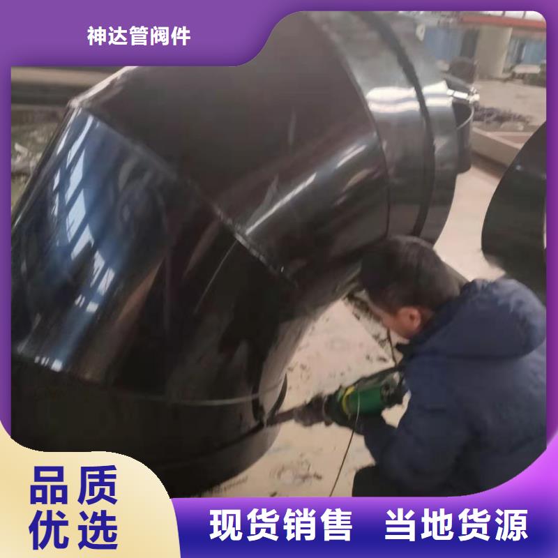 导电塑料风管技术参数