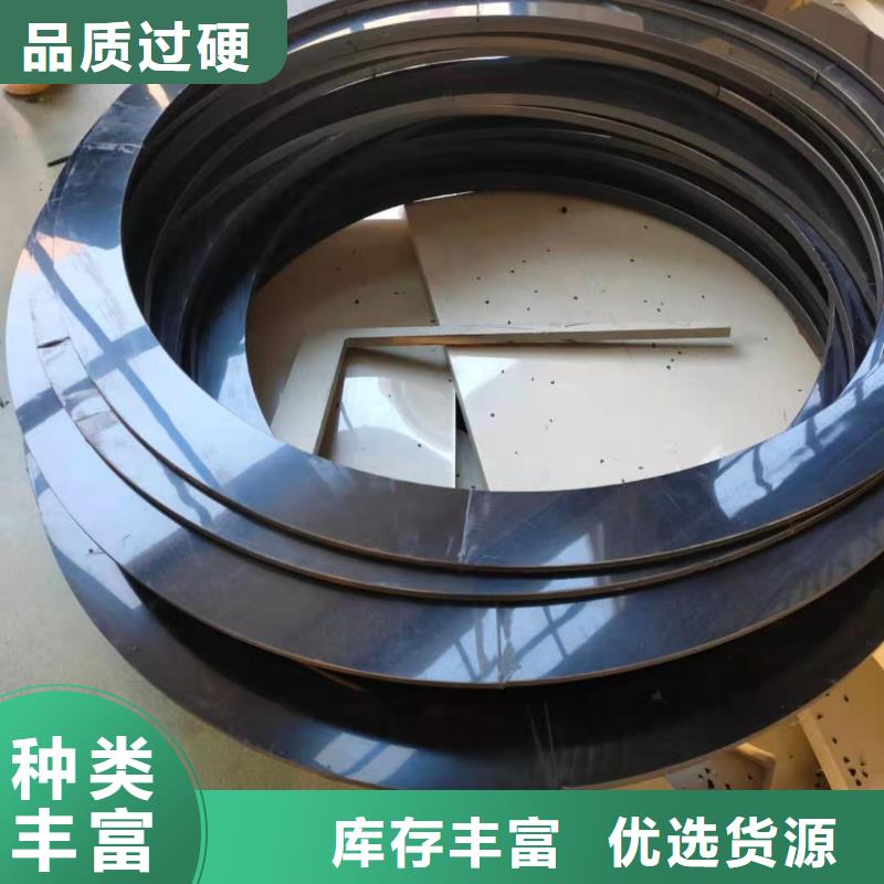导电PE管道免费设计