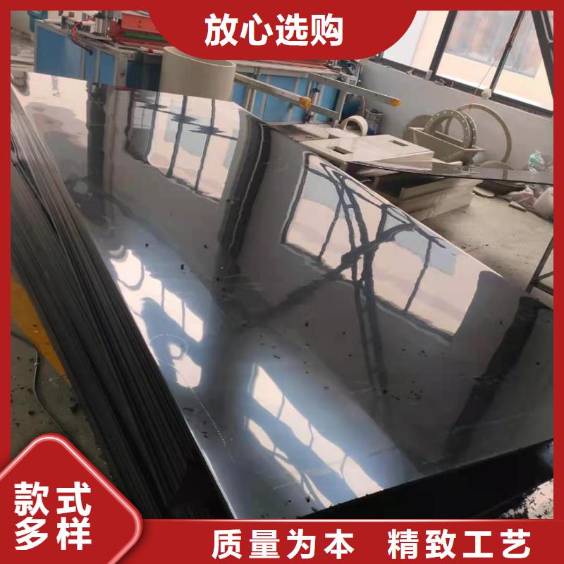 【导电PE管】增强聚丙烯塑料管工厂批发