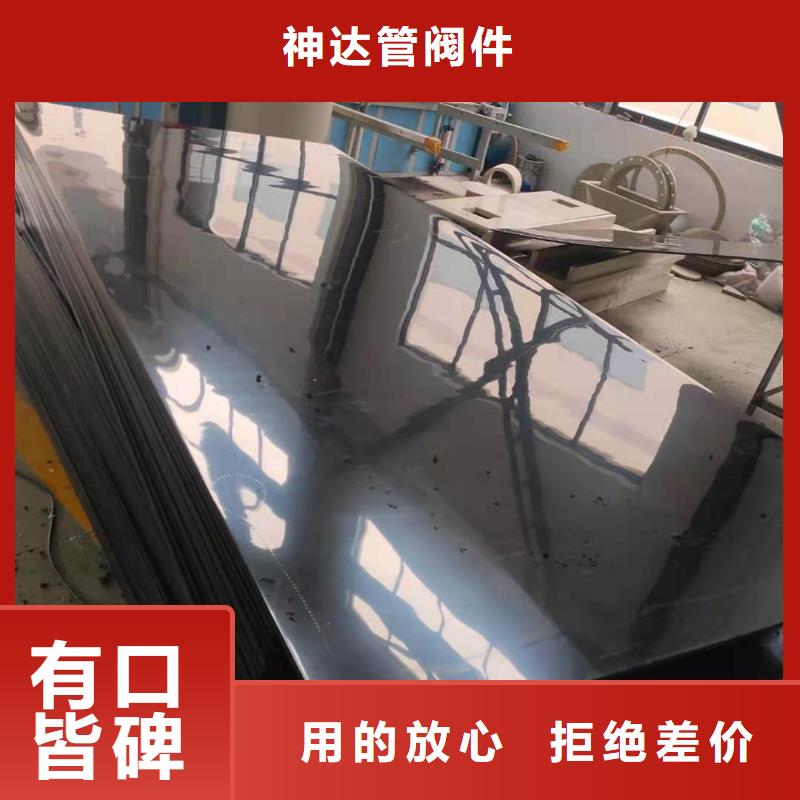 抗静电PP阀门批发价欢迎垂询！