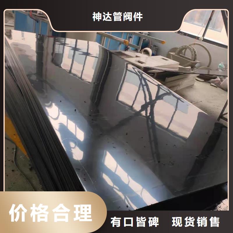 导电PE管FRPP管厂家质量无忧