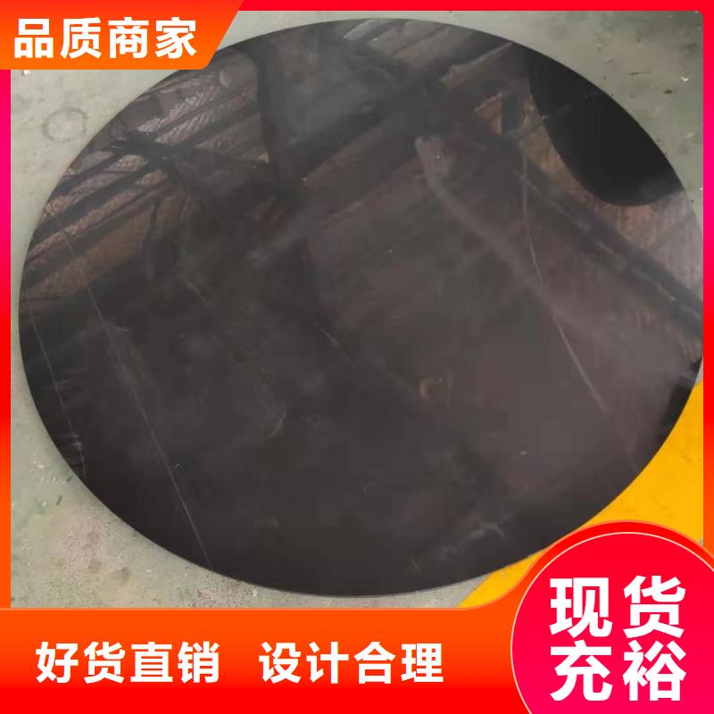 135度法兰式弯头-咨询免费
