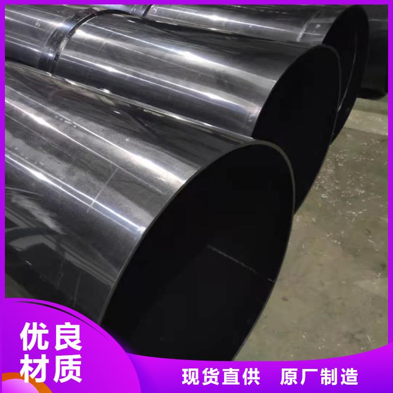 采购导电塑料管三通是什么连接方式欢迎来神达合作共赢