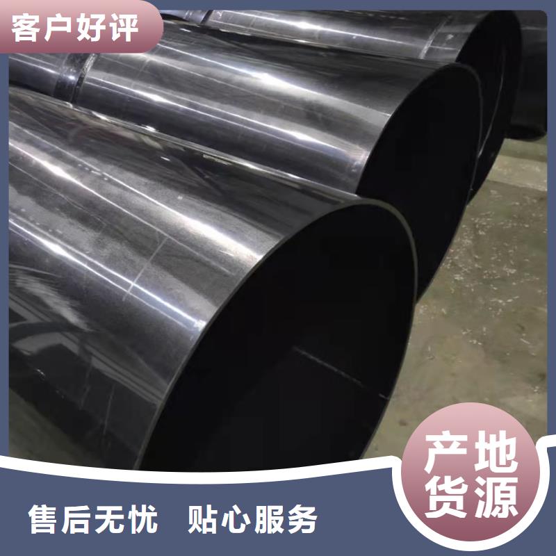 【导电PE管FRPP风管精心打造】