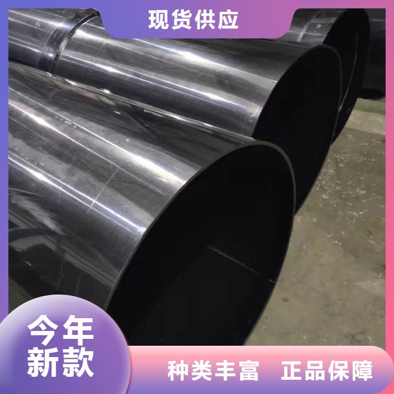导电PE管导电塑料管源厂供货