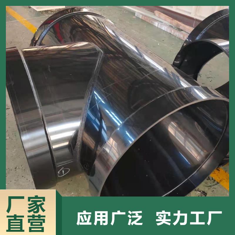 导电阻燃PP管诚信公司
