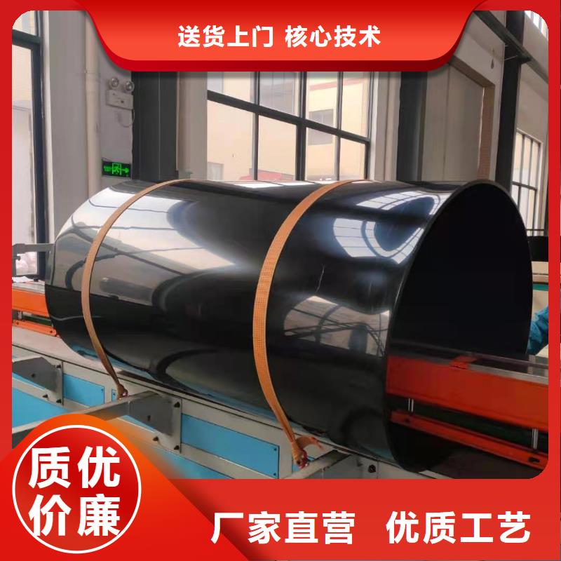 导电PE管现货满足大量采购