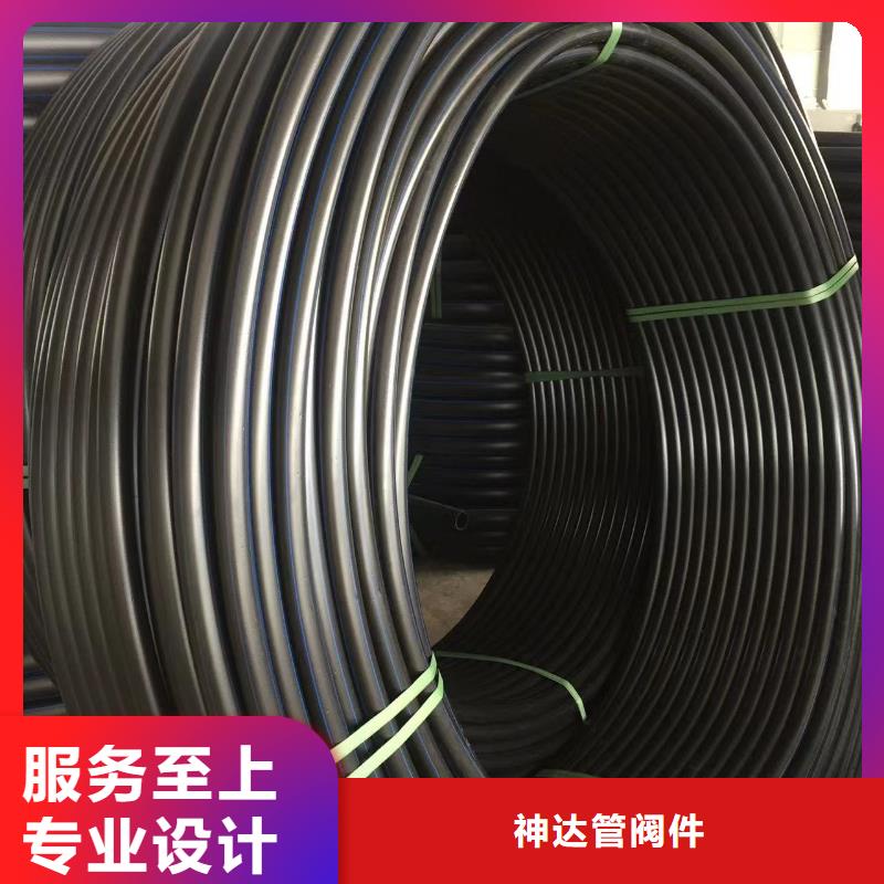 导电PE管价格实在