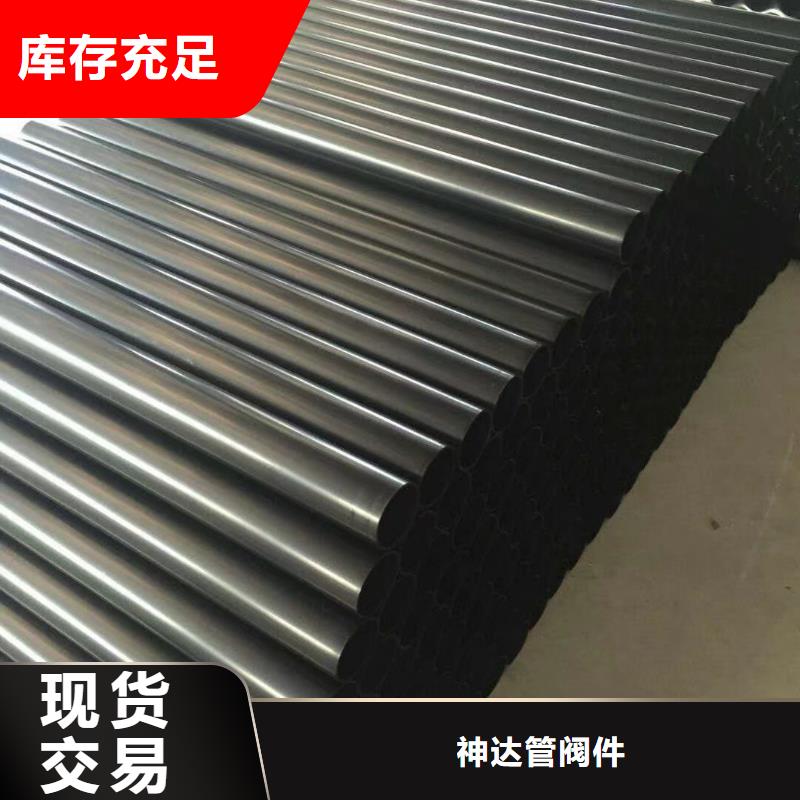 导电PE管FRPP风管一站式采购方便省心