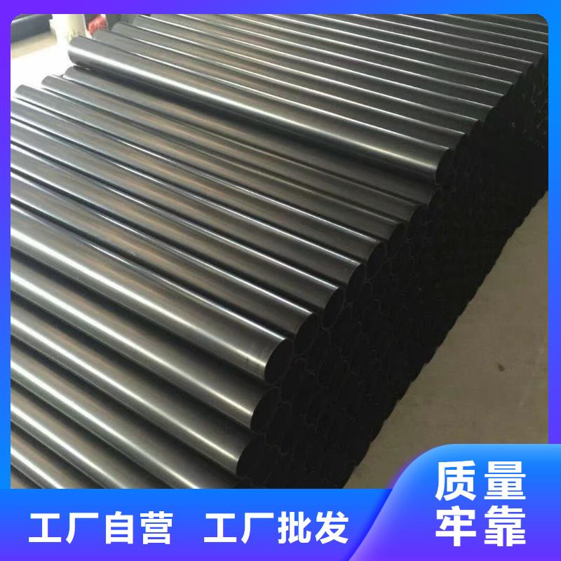 导电PE管价格实在