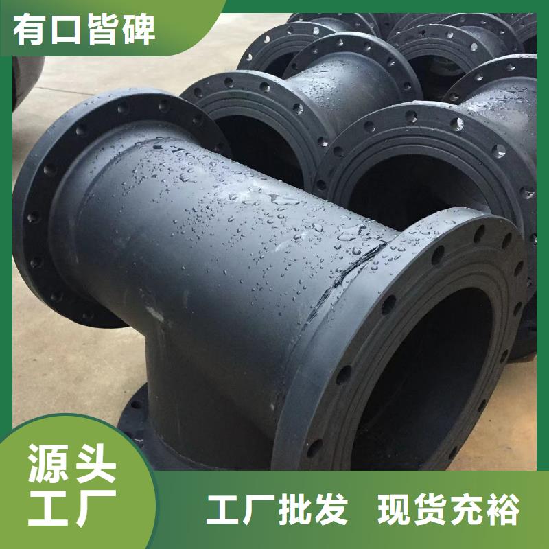 导电PE管PP管品质信得过