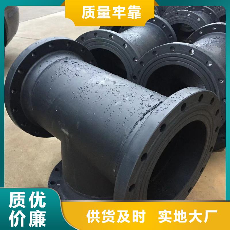 导电PE管FRPP管厂家质量无忧