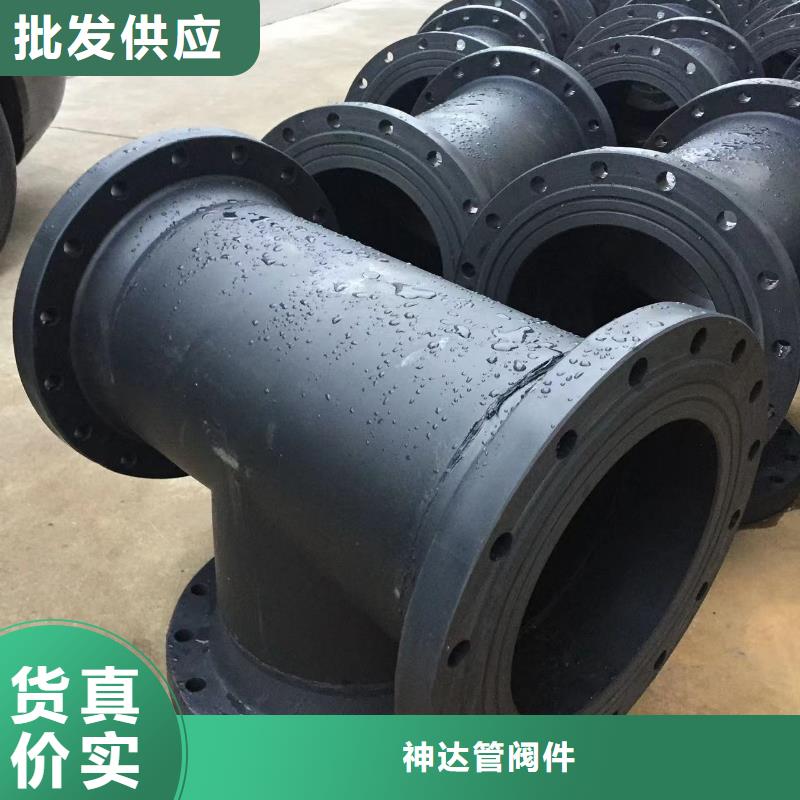导电塑料批发合作共赢