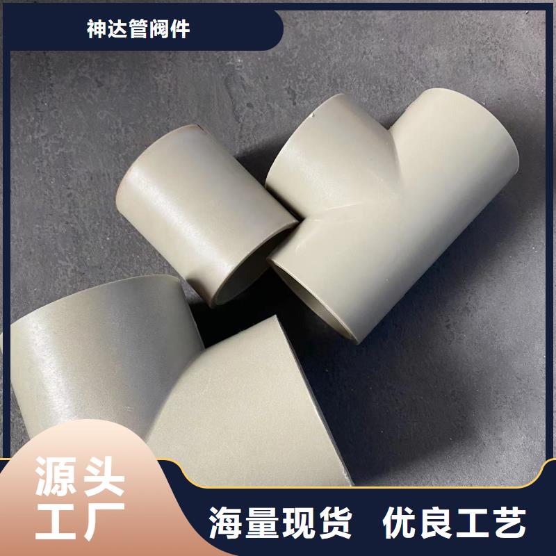 FRPP管种类齐全