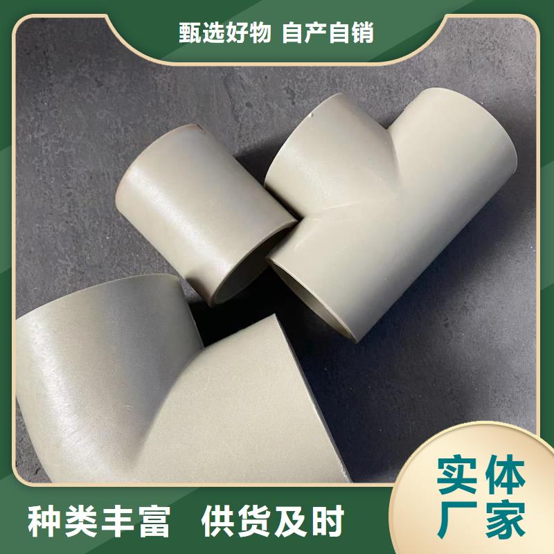 导电PE管【耐压力塑料管】诚信经营
