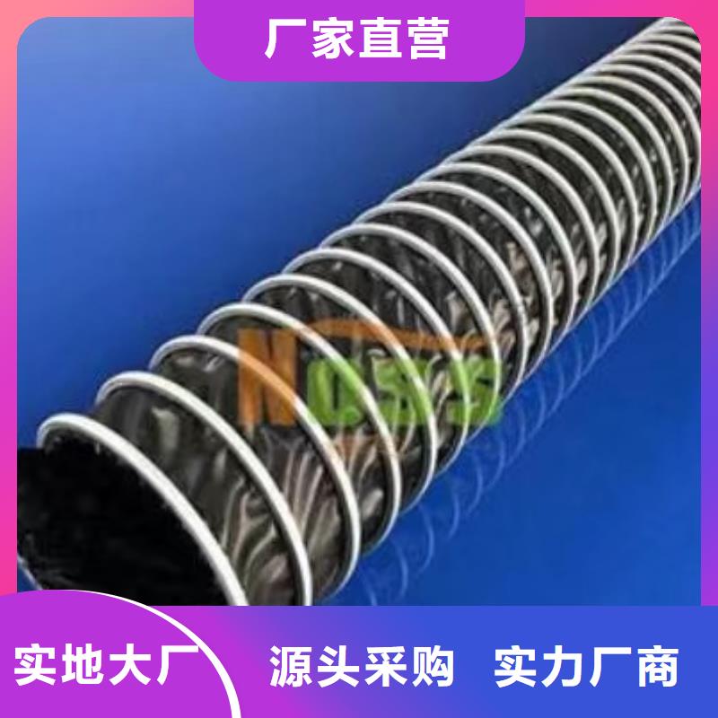 导电PE管导电PP管材价格实惠工厂直供