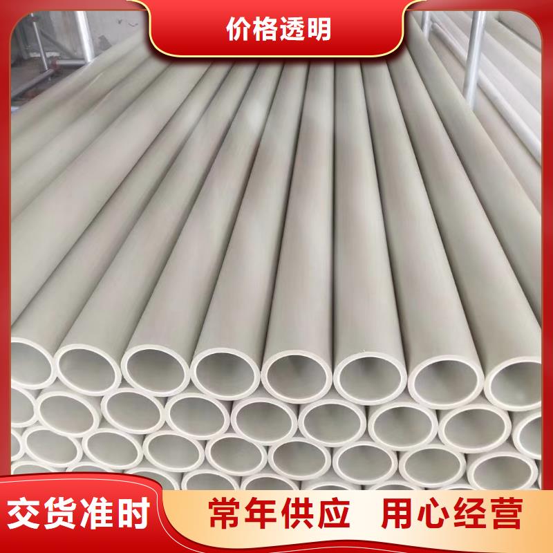 导电PE管好品质售后无忧
