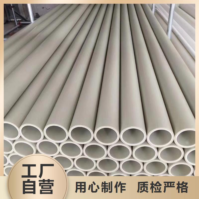 抗静电PP异径管质量指标怎么样欢迎现场考察！