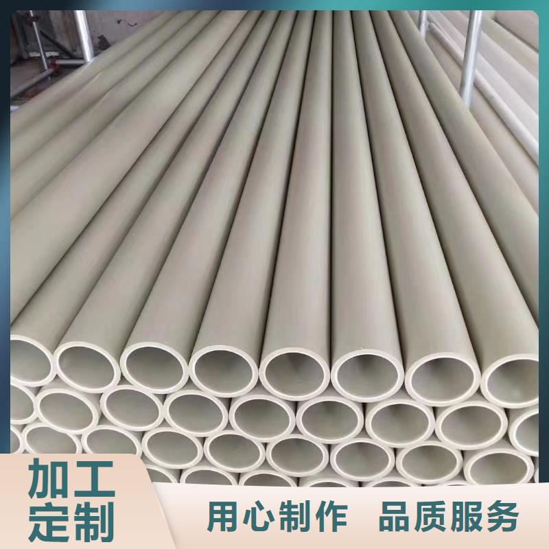  导电PE管源厂定制