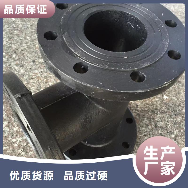 耐腐蚀塑料管包邮现货直销