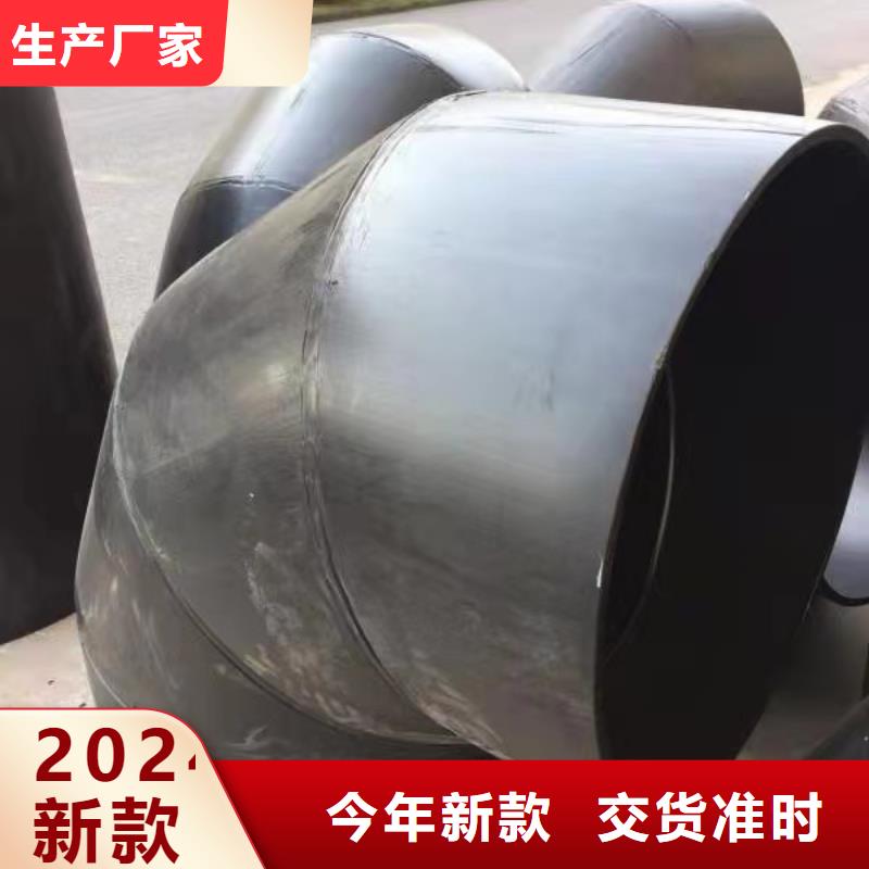 导电PE管PP管品质信得过