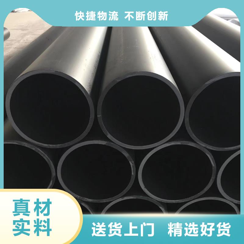 导电塑料通风排气管道诚信公司