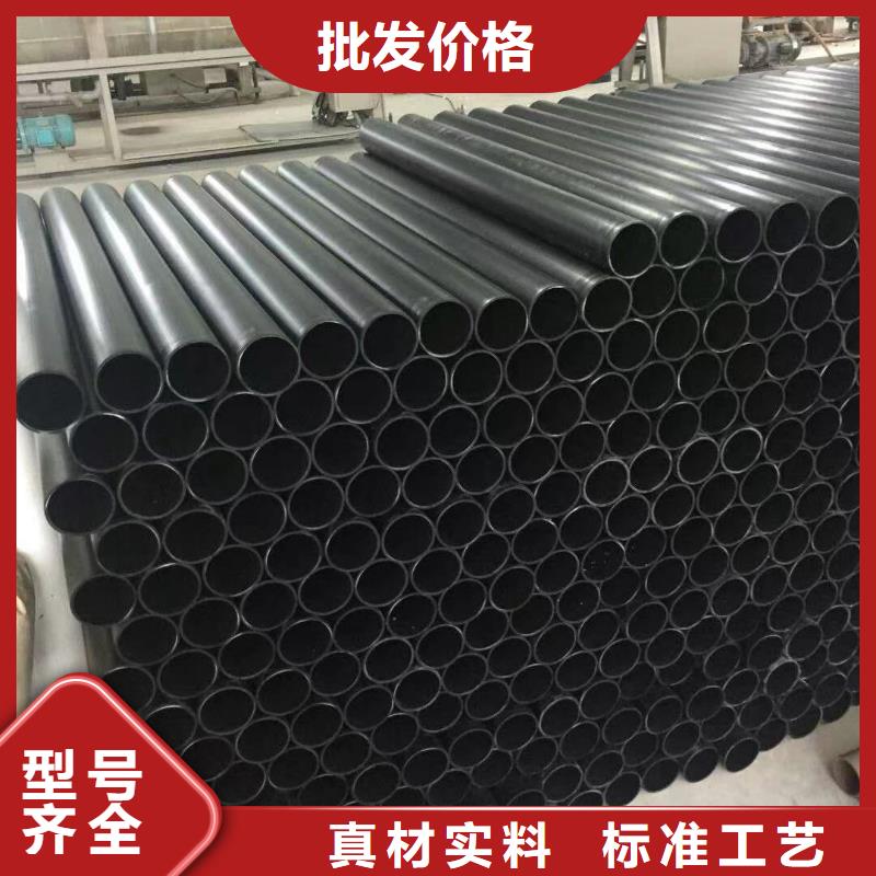导电PE管_导电塑料管厂诚信经营
