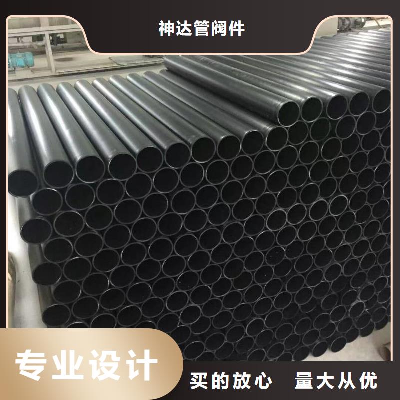 PPS塑料管道批发平台
