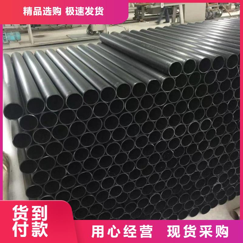 导电PE管【耐压力塑料管】诚信经营