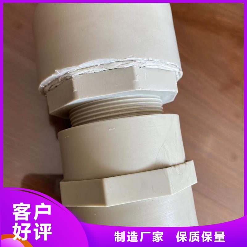 买聚丙烯增强管必看-服务优